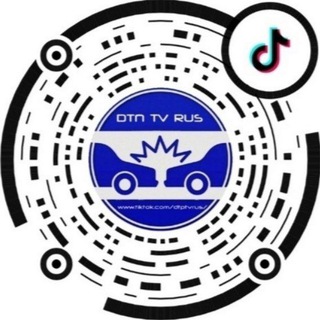 ДТП TV RUS