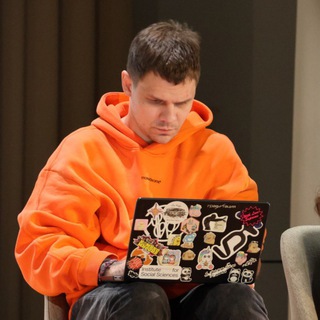 Приключения социолога и единороги 🦄