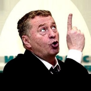 Русский Ностердамус. Жириновский