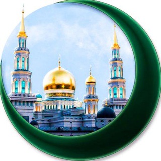 ДУМ РФ сегодня