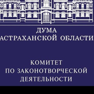 Андрей Лифанов