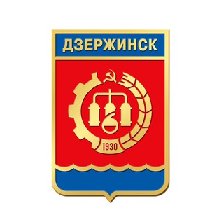 Дума Дзержинска