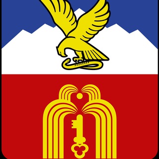 Дума города Пятигорска