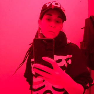 Хочу с тобой поделиться