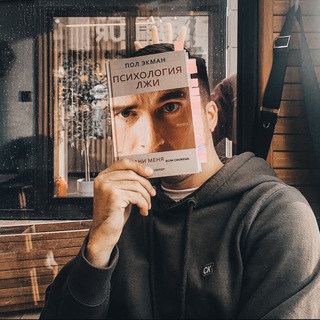 В поисках достойного контента | SMM