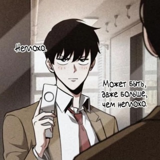 Бабкины байки +18(архив)