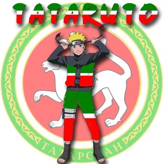 хасла одобряет