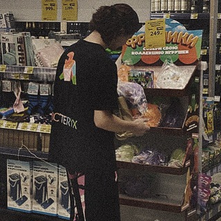 𝐅𝐄𝐋𝐈𝐗 𝐑𝐀𝐓𝐋𝐈𝐅𝐅©