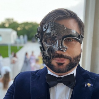 Феникс Фламм