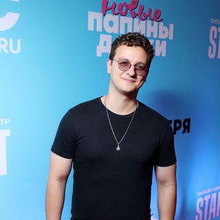 Филипп Бледный