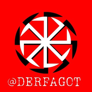 Юзер спизжен Дефаготизацией