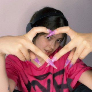 фросяк на связи