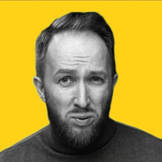 Андрей Серов 🌚 Заметки фрустролога