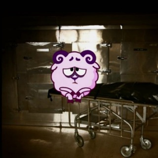 ваш снюс, мадам