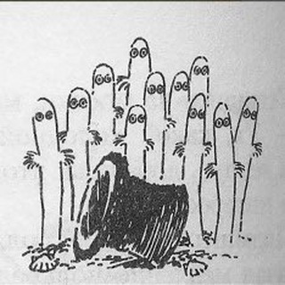 ВОБЩЕМ ОДНАЖДЫ