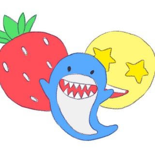 солевой масик, таинственный пупсик (жабстаки), жибек и клубничка