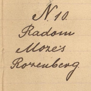 историко-генеалогические заметки