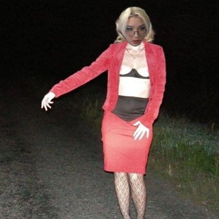 мы садисты с героином