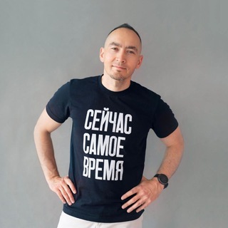 Глаголев_Про