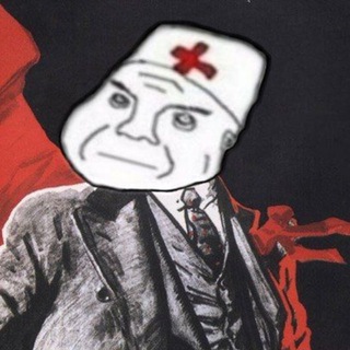 Дурка им. Ленина