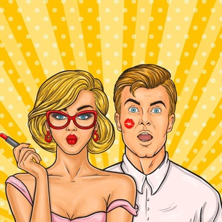 Две половинки - Пихология отношений