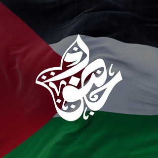 Дин турында