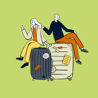 Двое на чемоданах, не считая собаки