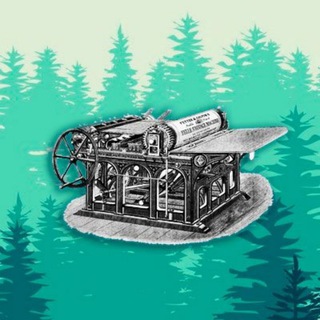 Дальневосточный печатный станок