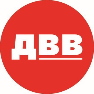 Дальневосточные Ведомости