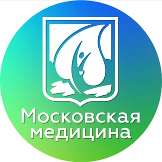 Московская медицина