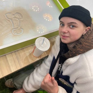 щп солевого дзёзи.