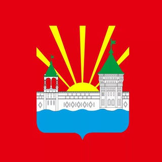 Администрация г.о. Дзержинский