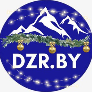 DZR.BY — Новости Дзержинска