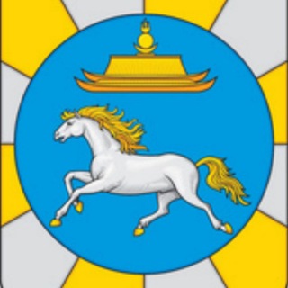 Администрация Дзун-Хемчикского кожууна