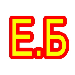 Е.БУДНИ Программиста 1С