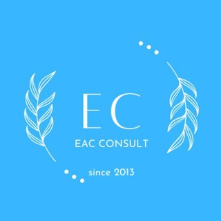 EAC CONSULT (Сертификация/Декларации/Маркетплейсы Импорт Разрешительные документы)