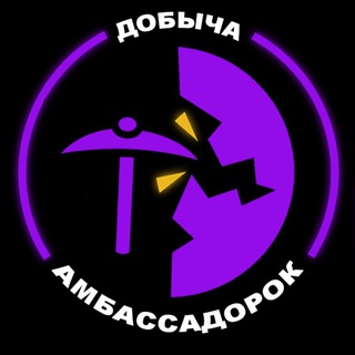 Добыча TESTNET | NODE | AIRDROP