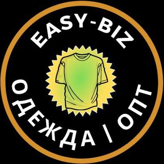 Easy Biz | Мужская одежда | Оптом