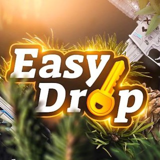 EASYDROP — Легкий дроп CS2
