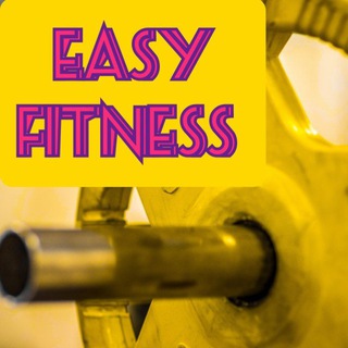 Easy Fitness - авторские курсы по похудению и фитнесу