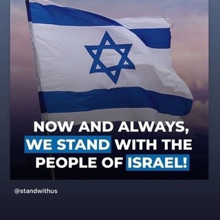 Раздатчик пищи встать