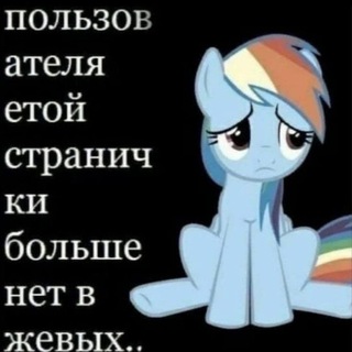 ЗАКРЫТО||НОВЫЙ КАНАЛ!!!𝔏𝔦𝔨𝔢𝔯 𝔰 𝔷𝔞𝔳𝔬𝔡𝔞 𝔢𝔟𝔞𝔰𝔥𝔦𝔱 𝔨𝔬𝔫𝔱𝔢𝔫𝔱