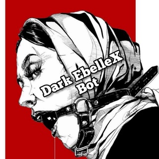 ВХОД Ebellex 🔐 Ebelex