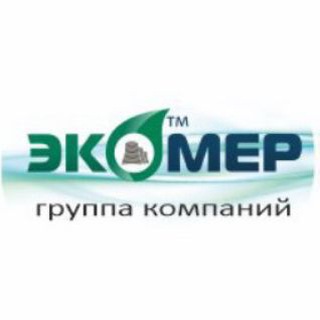 Экомер про АИС контроля выбросов