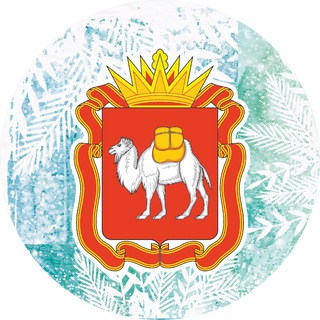 Минэко 74. Об экологии официально.