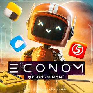 Econom
