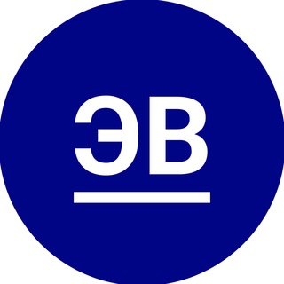 Экономика: важное