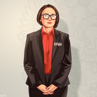 Больше, чем экономика