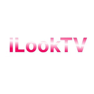 ILook TV ключи