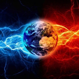 Грань будущего